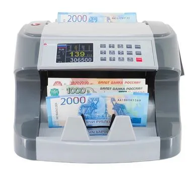 Счетчик банкнот Cassida 5550 Value